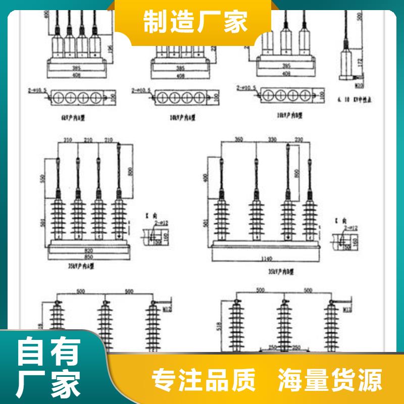 YH5CR-7.6/27X2过电压保护器