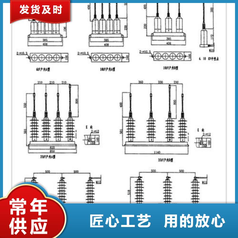 TBP-B-7.6F/131过电压保护器