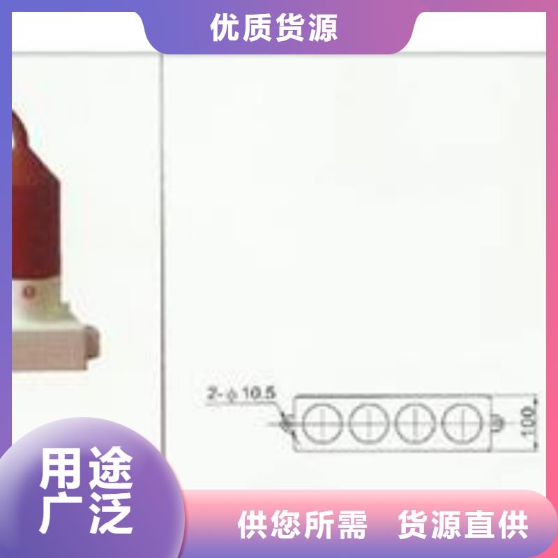 TBP-B-7.6F/150組合式避雷器