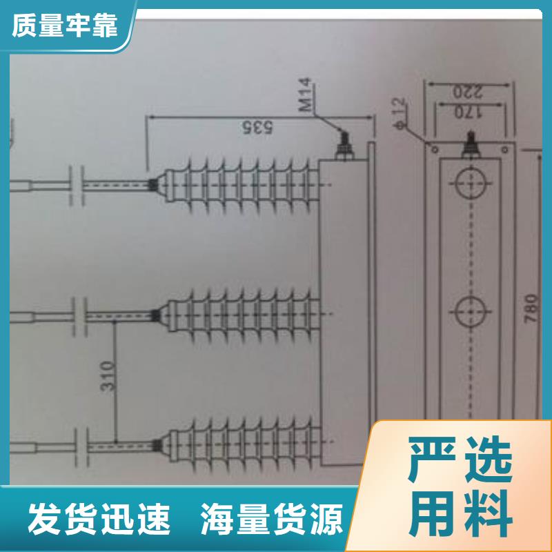 HFB-A-7.6/85F過電壓保護器