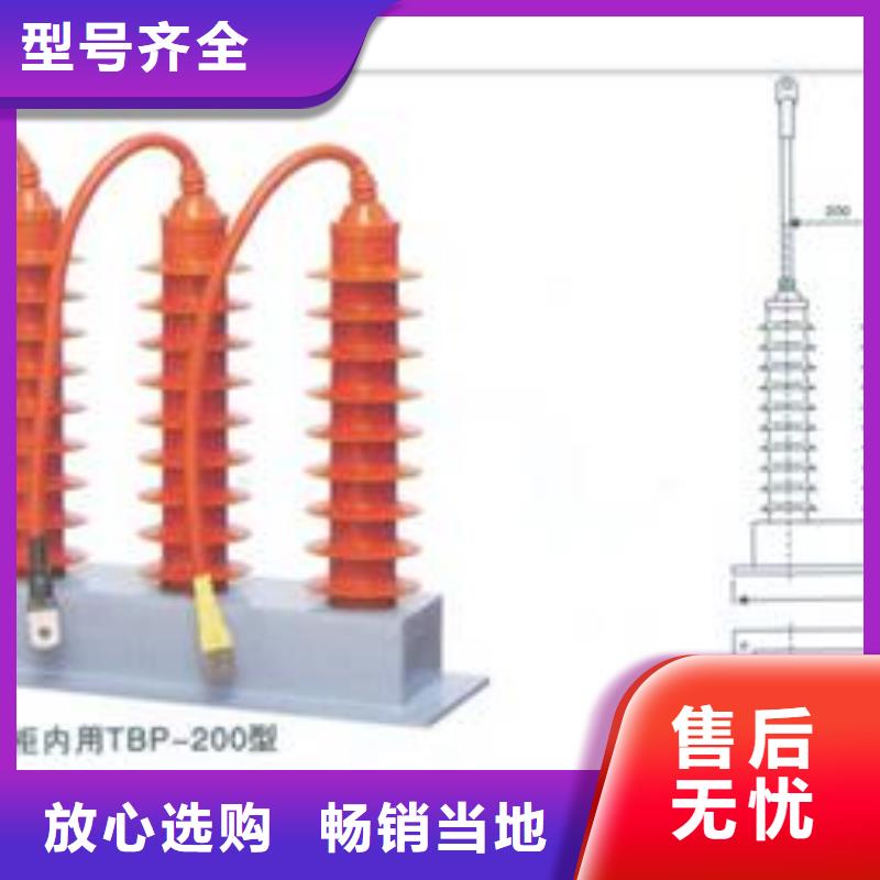 TBP-A-7.6-F/120过电压保护器樊高电气