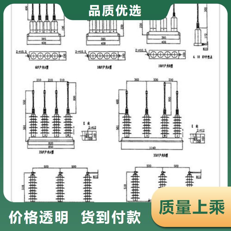 TBP-C-12.7F/100W1三相组合式避雷器