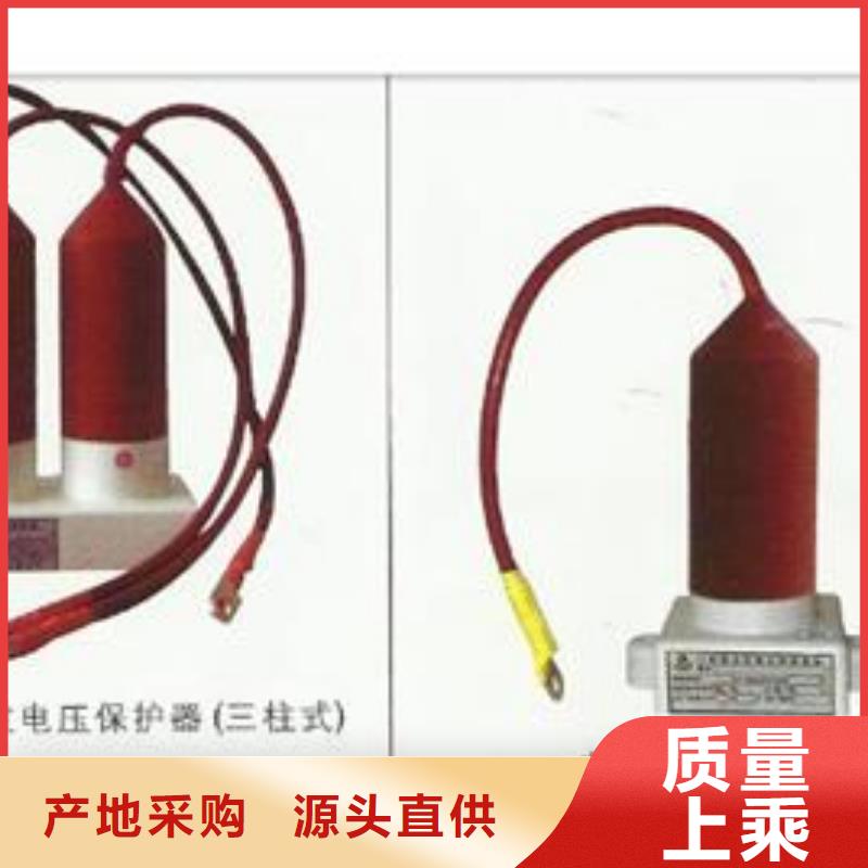 TBP-A-7.6F/85過電壓保護(hù)器
