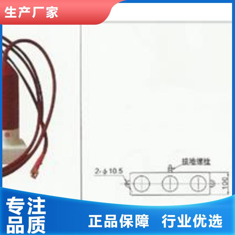 HFB-A-7.6/85F過電壓保護(hù)器