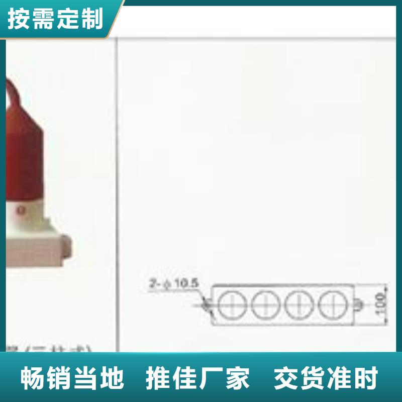 HFB-A-12.7F/85过电压保护器