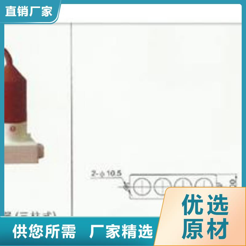 TBP-A-7.6/131F三相組合式過電壓保護器