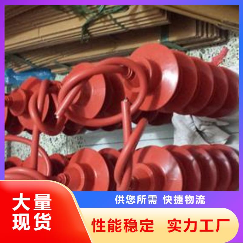 SCGB-A-7.6F/131三相組合式過電壓保護器樊高電氣