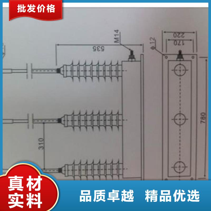 过电压保护器_高低压电器生产厂家检验发货