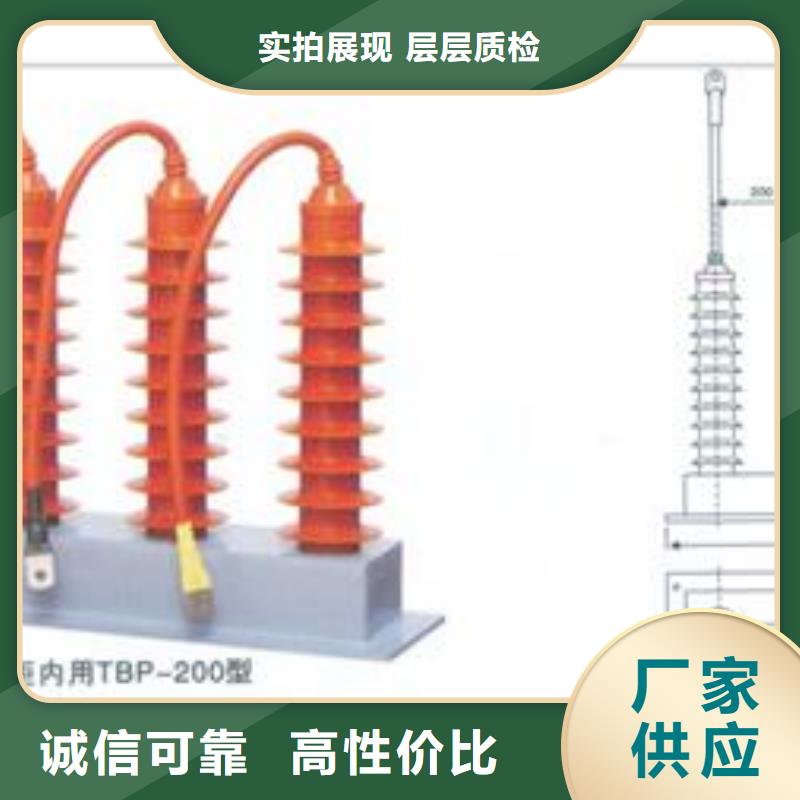 YH5CR-7.6/27X2过电压保护器