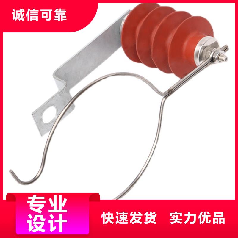 SCGB-B-12.7/24.8三相組合式過(guò)電壓保護(hù)器