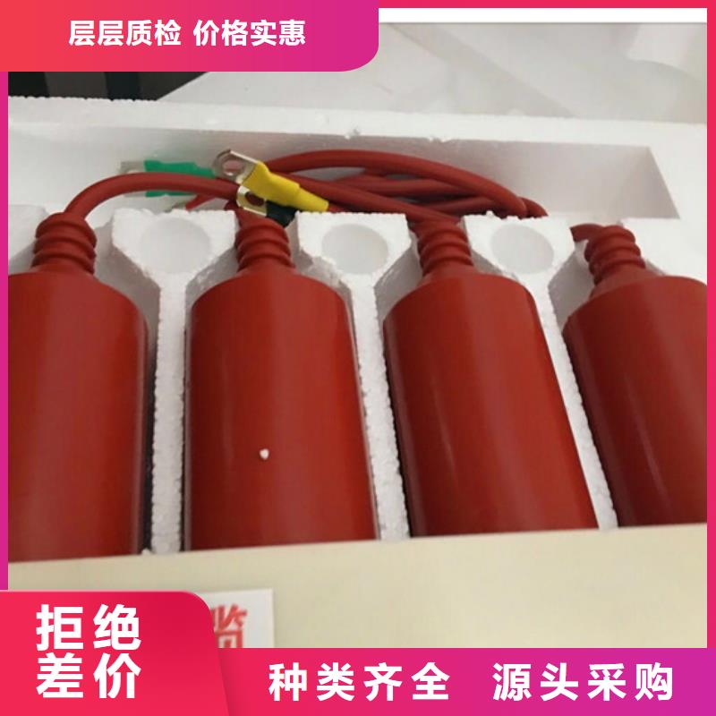 TBP-B-7.6F/131三相組合式過電壓保護器樊高電氣