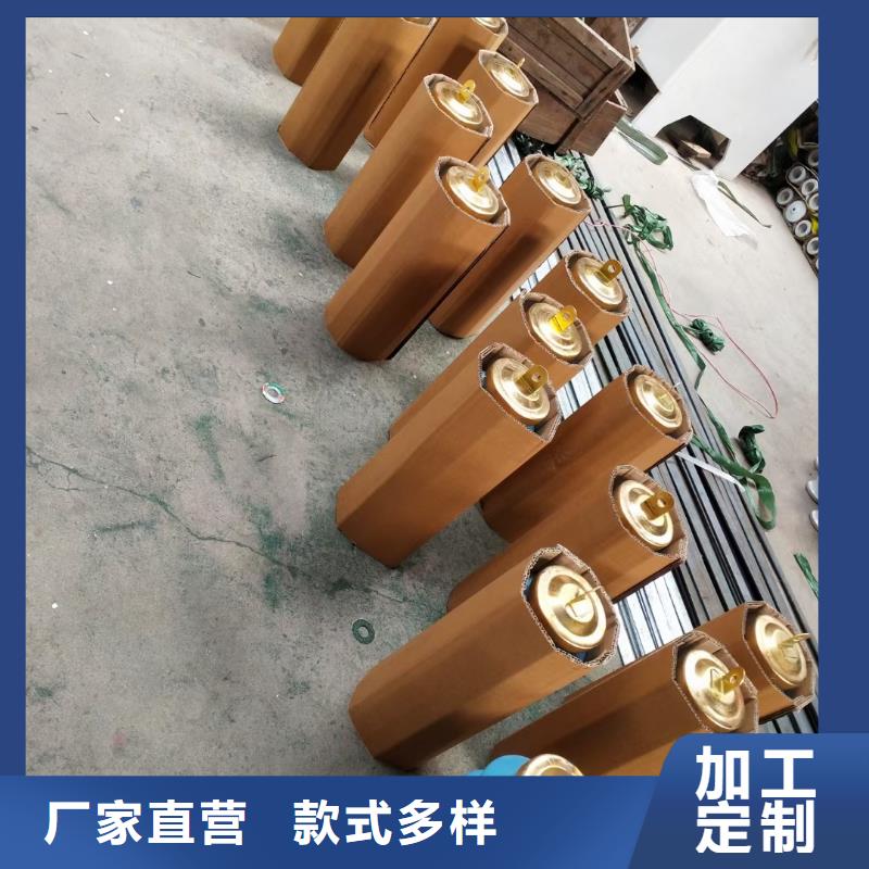 YH5CD-7.6/17X2組合式氧化鋅避雷器