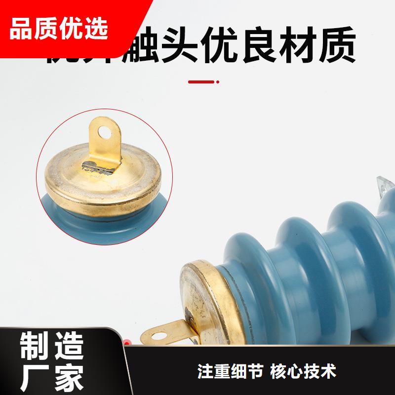 HFB-A-7.6/85F過電壓保護(hù)器