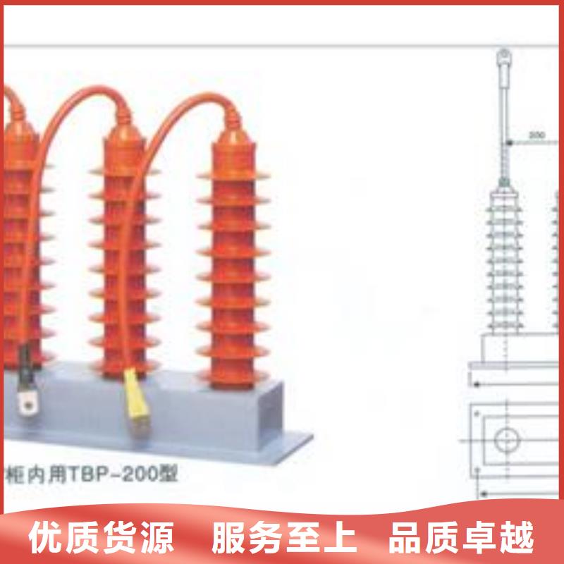 YH5CD-7.6/17X2組合式氧化鋅避雷器