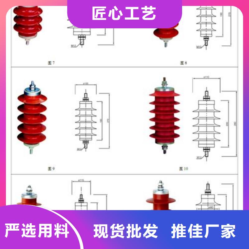 TBP-C-7.6F/131三相組合式過電壓保護器樊高電氣