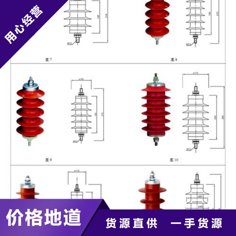 HFB-A-7.6/85F過電壓保護器