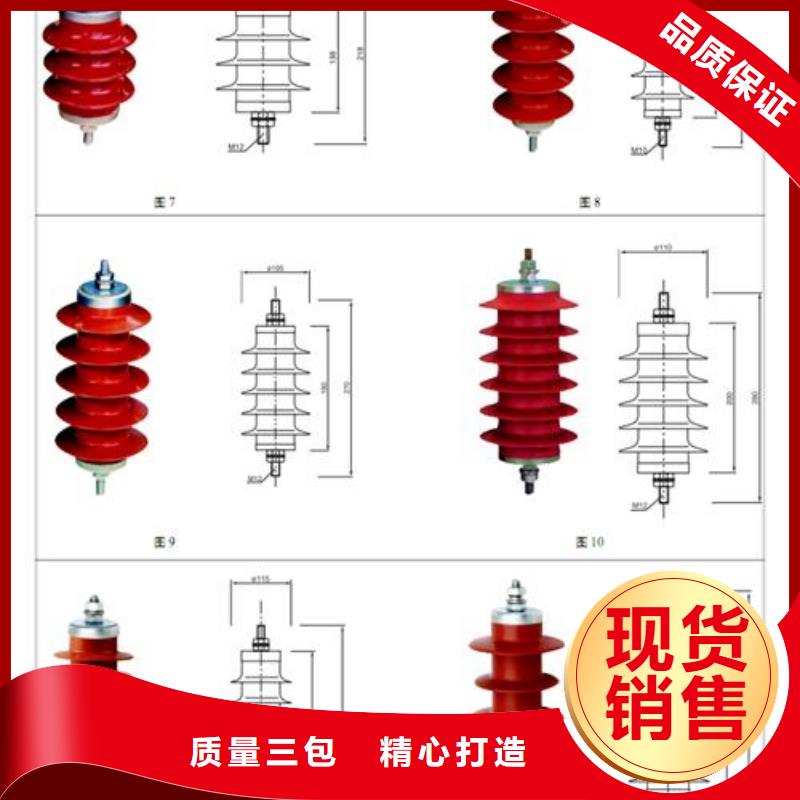 HFB-A-12.7F/85过电压保护器