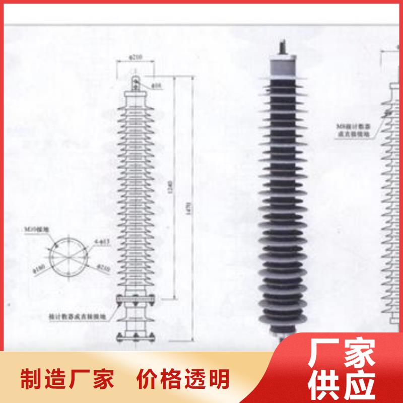SCGB-A-7.6F/131三相組合式過電壓保護器樊高電氣