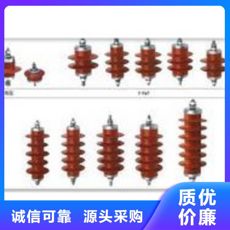 TBP-C-7.6F/150-J三相組合式氧化鋅避雷器