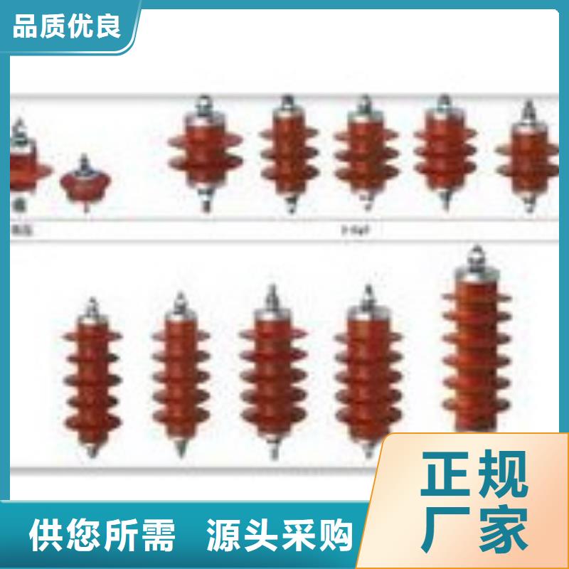 过电压保护器高低压电器根据要求定制