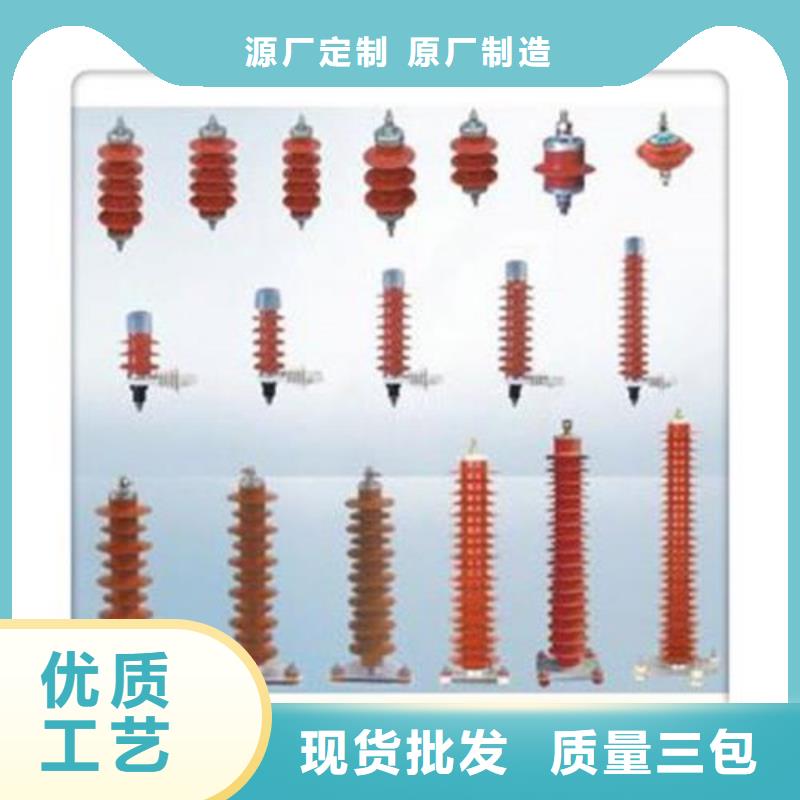 HFB-A-7.6/85F過電壓保護器
