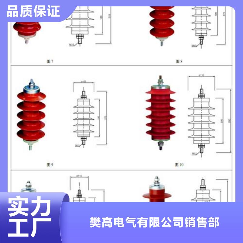 HFB-A-7.6/85F過電壓保護(hù)器
