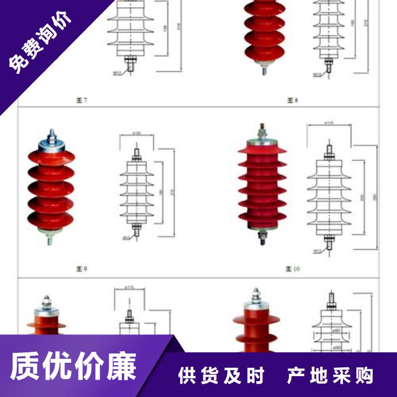 过电压保护器穿墙套管实拍品质保障