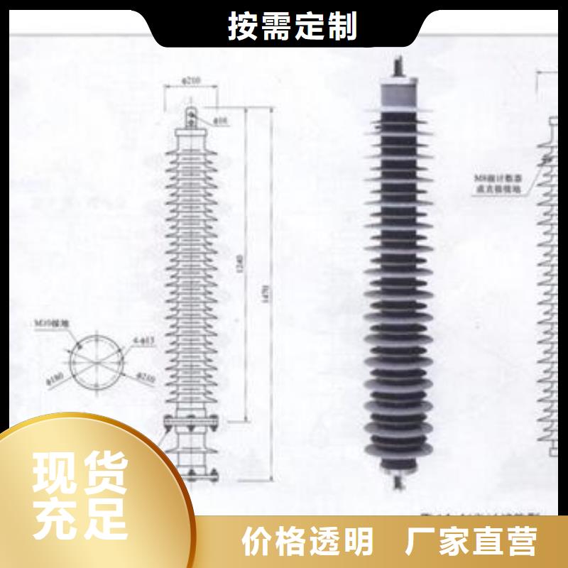 过电压保护器_高低压电器生产厂家检验发货