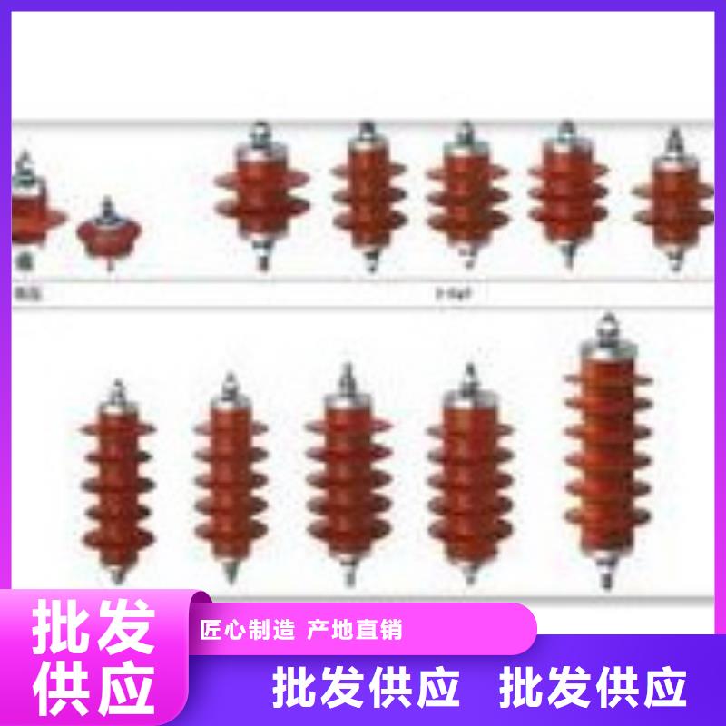 SCGB-C-7.6F/280W2中性點高壓避雷器
