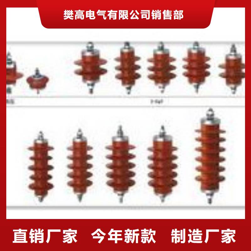 过电压保护器【真空断路器】海量货源