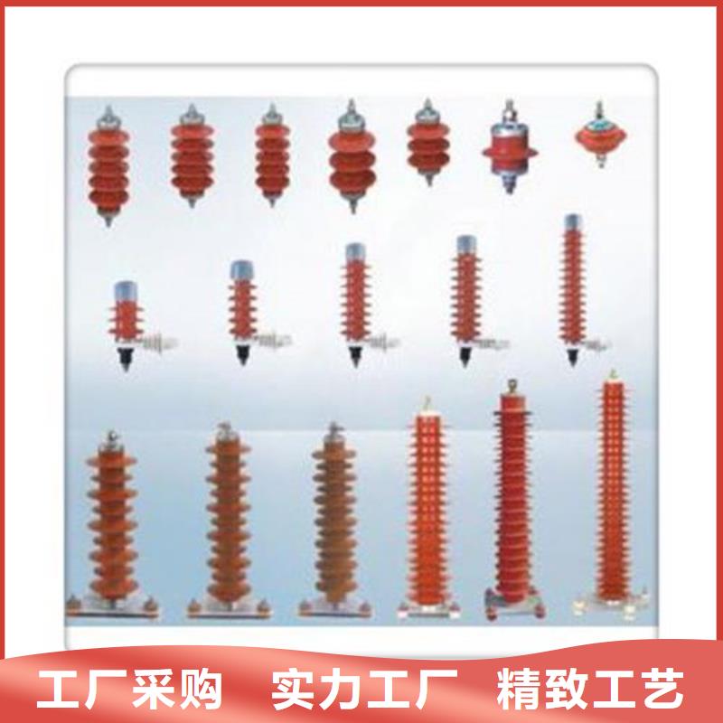 KVB-B-7.6/150-F-J三相組合式過電壓保護器樊高電氣