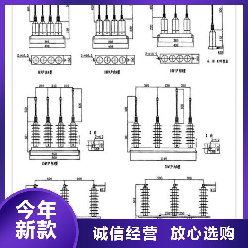 TBP-A-7.6F/85過電壓保護(hù)器