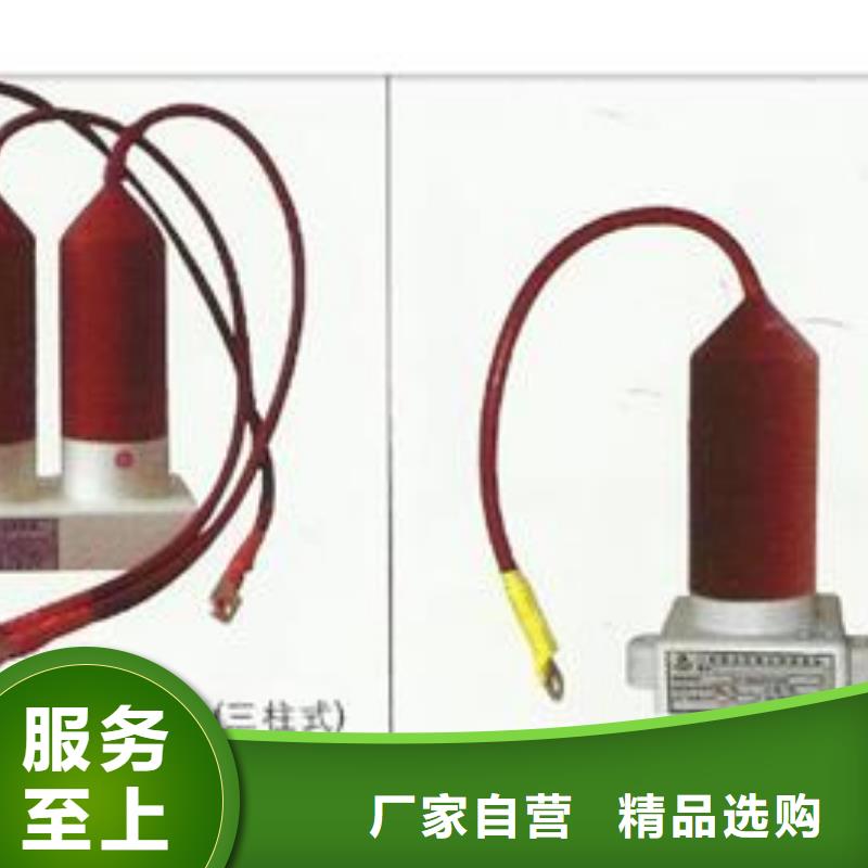 BSTG-C-7.6/131组合式氧化锌避雷器