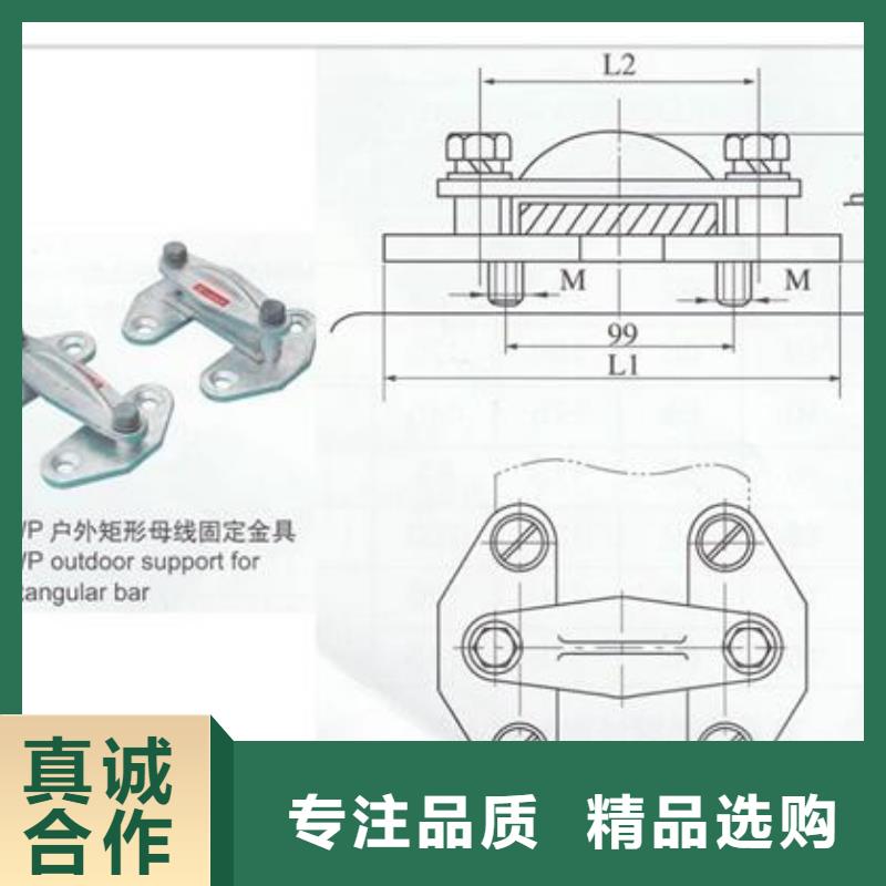 TMY-40*3铜母线樊高