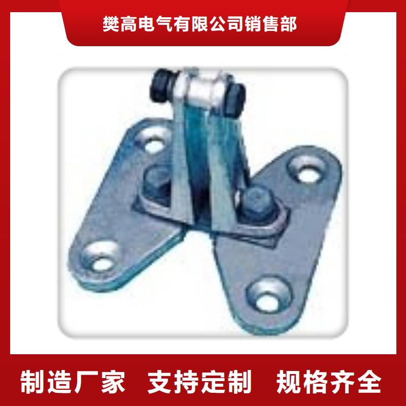 MTS-120*12母線伸縮節(jié)樊高