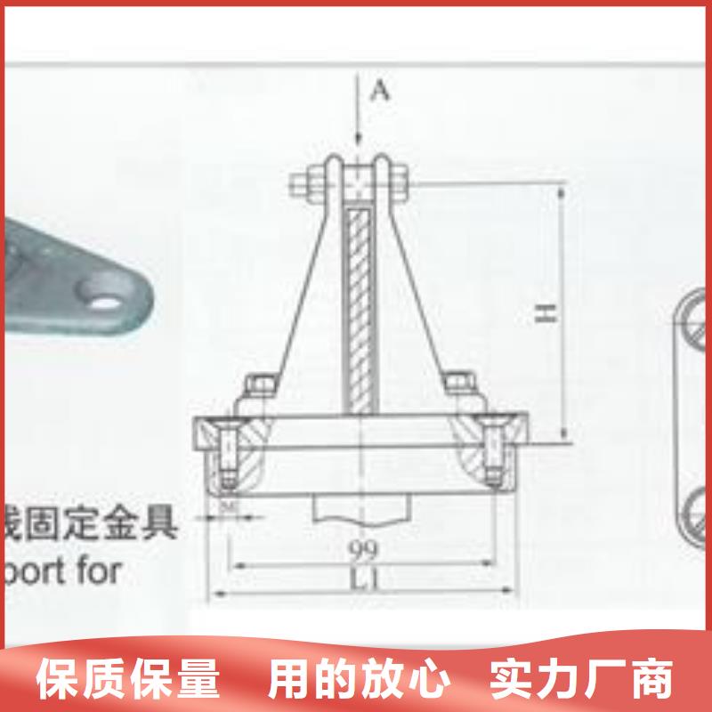 MCG-1槽形母线间隔垫樊高