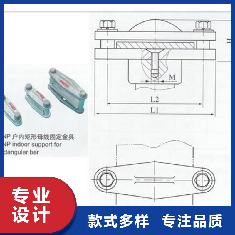 MRJ-6/120間隔棒