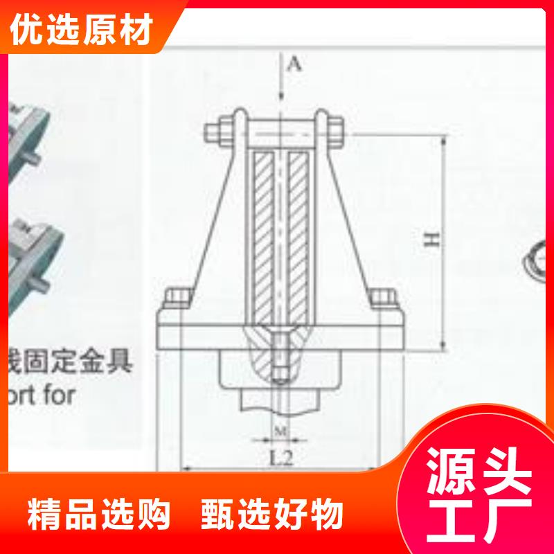 MRJ-6/120間隔棒