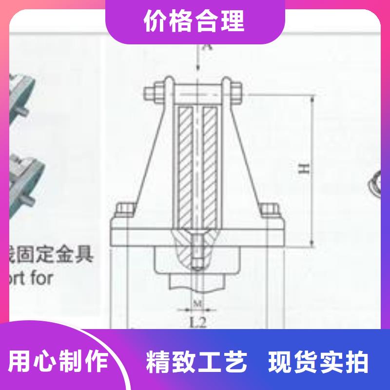 MJG-01矩形母线间隔垫樊高