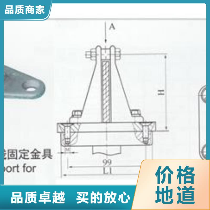 TMY-12.5*125高压母线樊高