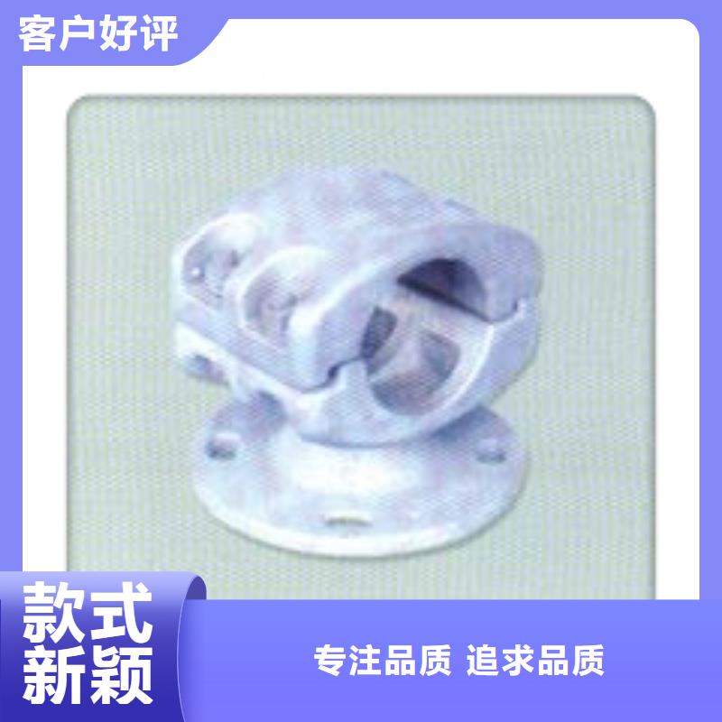MGT-70母線夾具樊高