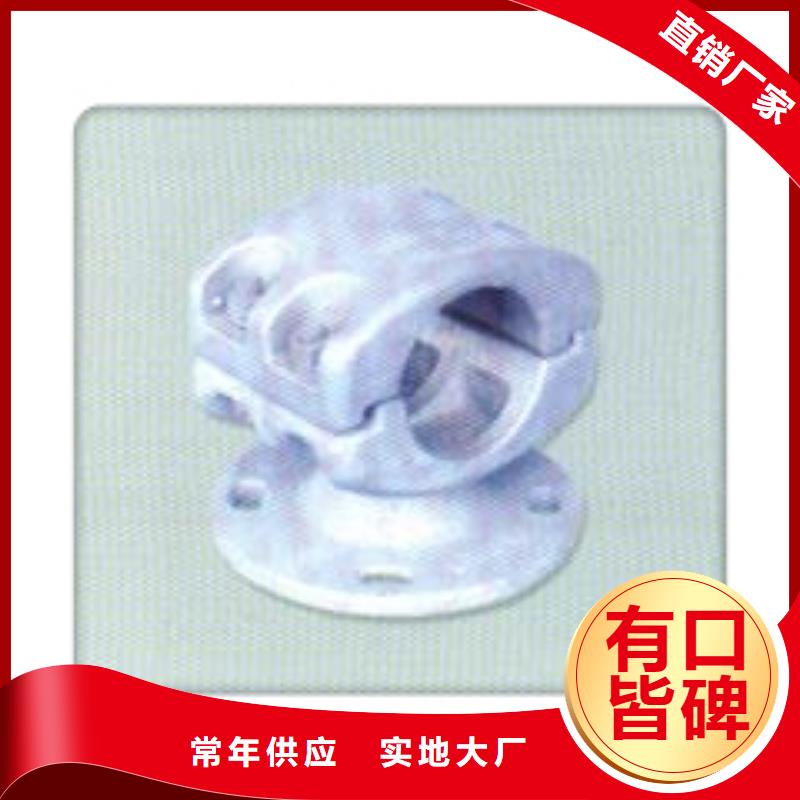 TMY-30*4銅母線樊高