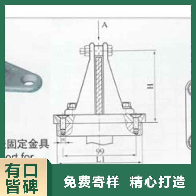 MGF-70封頭