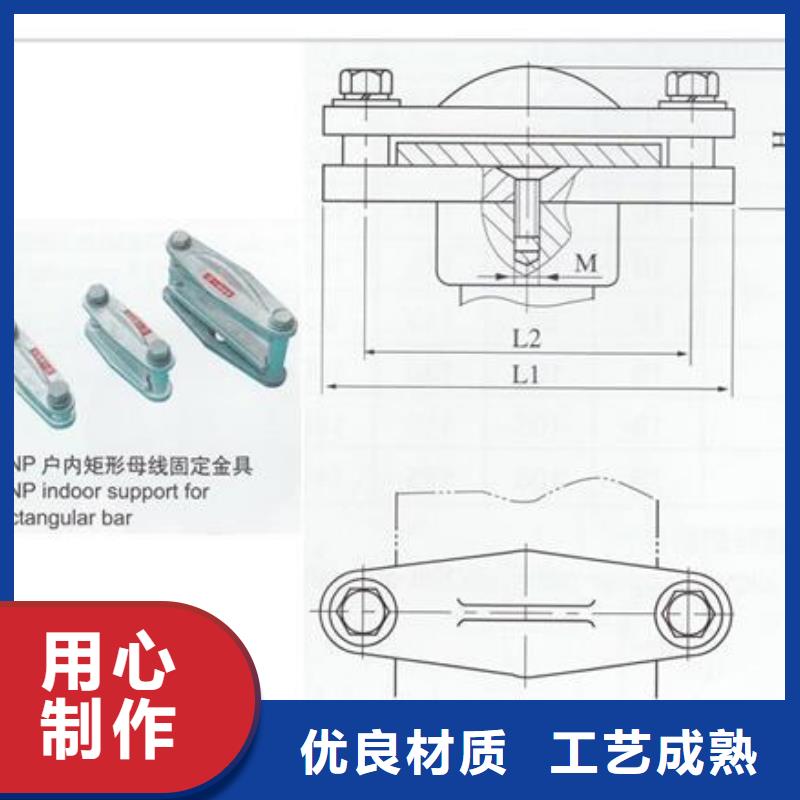 MDG-6固定金具