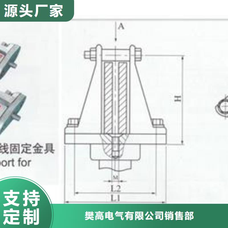 MGF-170封头