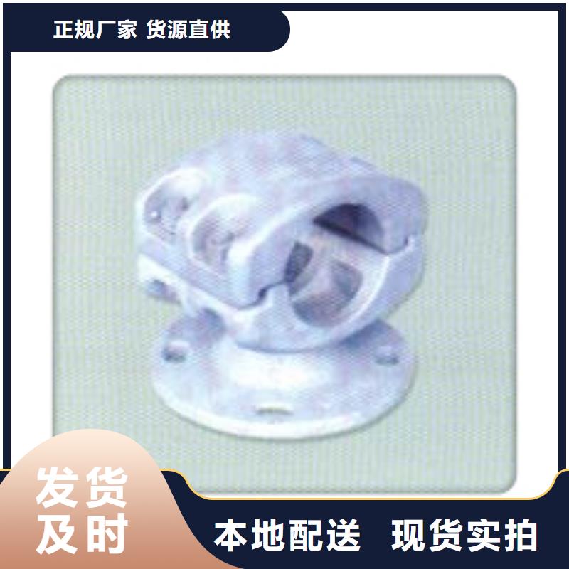 MGT-150固定金具