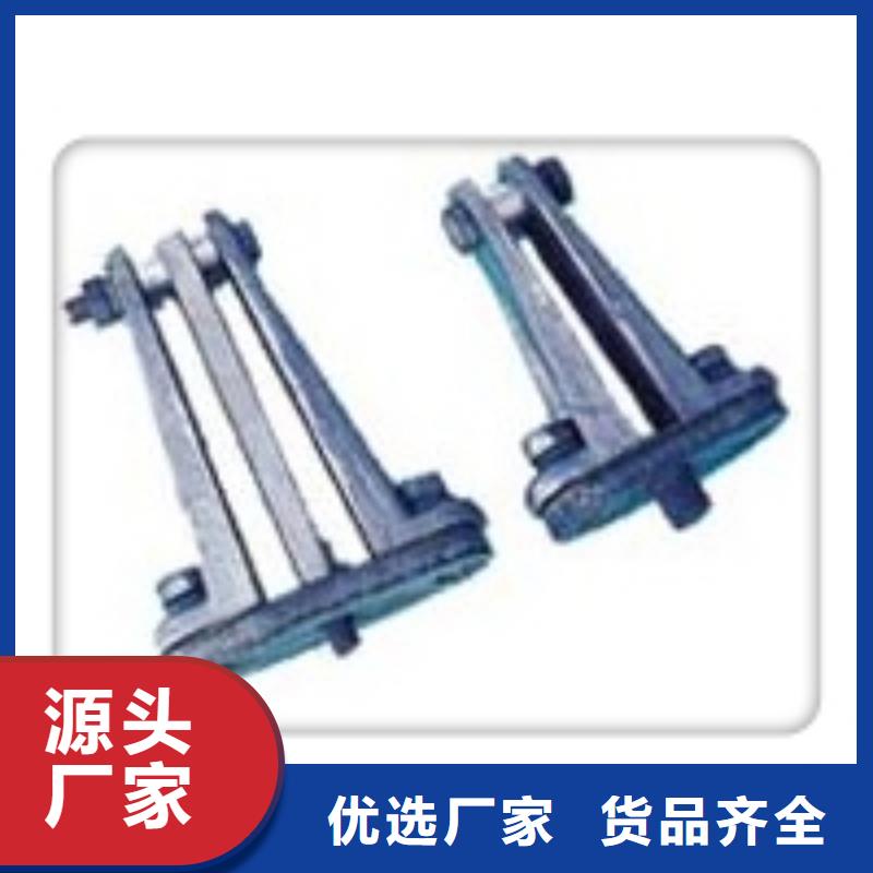 MRJ-6/120間隔棒