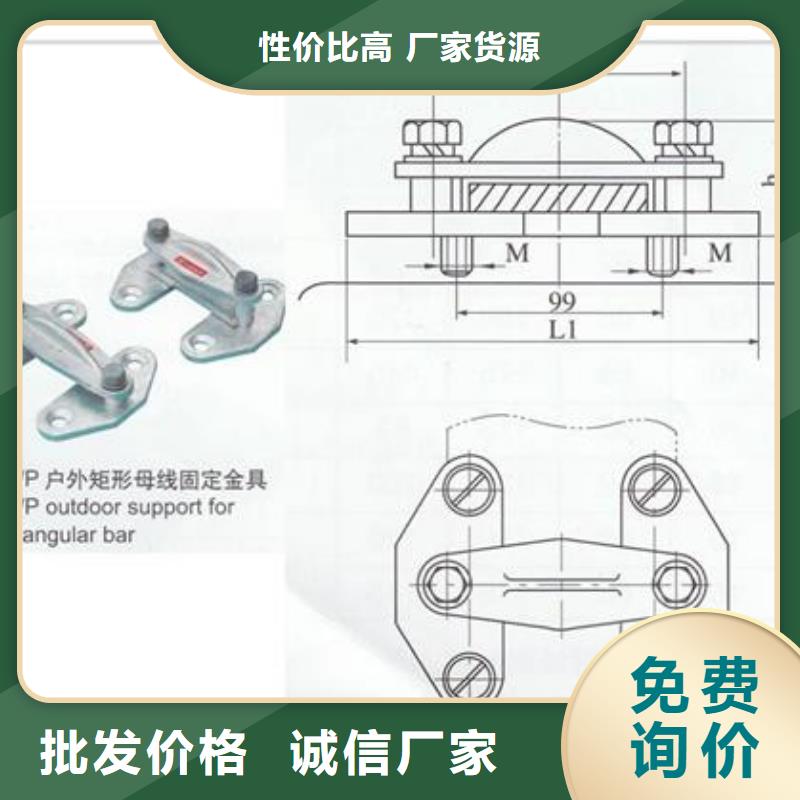 MGT-150 固定夹具