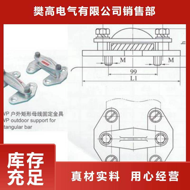 MTS-120*12母線伸縮節(jié)樊高