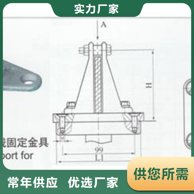 TMY-40*3铜母线樊高